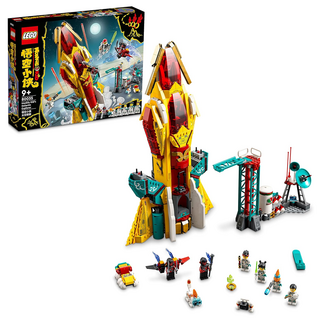 LEGO 樂高 悟空小俠系列 80035 悟空小俠銀河探險家套裝, 悟空小俠太空探索號 Monkie Kid's Galactic Explorer, 1盒