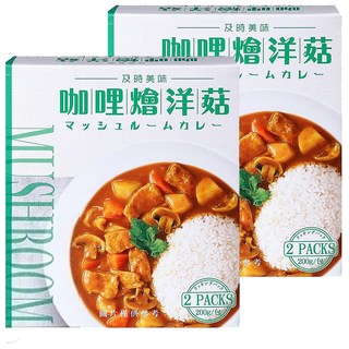 味王 咖哩燴洋菇調理包 2包入, 400g, 2盒