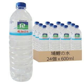 埔鯉の水 礦泉水, 600ml, 24個