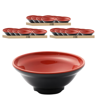 生活King 小碗公 美耐皿飯碗, 紅 + 黑, 3組