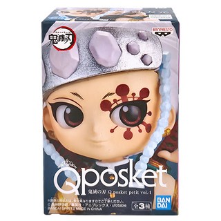 鬼滅之刃 Q posket petit vol.4 景品 Set, 蝴蝶忍, 宇髓天元, 甘露寺蜜璃, 1個