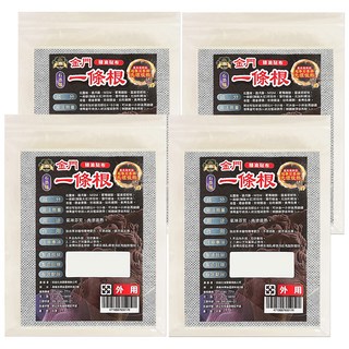 匯浤 金門一條根石墨烯超大精油貼布 經濟包, 10片, 4包