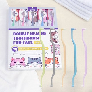 딩동펫 반려동물 포인트 더블 칫솔 5종 세트, 그린, 그레이, 살몬, 블루, 퍼플, 1세트