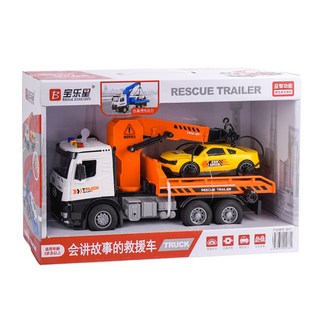 BAOLE STAR TOYS 寶樂星 聲光摩輪道路救援車 燈光音效/音樂/說故事 吊車 + 汽車 5871, 橘色, 1組