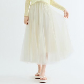 Elsso 雪紡長紗裙