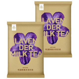 開元食品 特濃厚薰衣草奶茶, 口感濃郁香醇，冷熱飲皆適合, 1kg, 1包, 2包