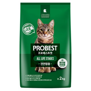 프로베스트 고양이 그린 전연령 기능성 사료, 헤어볼+장건강, 2kg, 1개