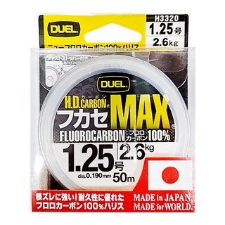 DUEL H.D. CARBON FUKASE MAX 碳纖線 卡夢線 前導線 H3320 #1.25 50m, 1個, transparent