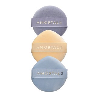 AMORTALS 爾木萄 星雲散粉撲套組 3款造型粉撲 零死角快速上妝, 1組