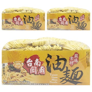 忠義 台南關廟油麵 15入, 1.2kg, 3包