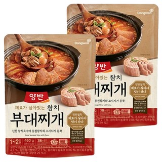 Dongwon 東遠 Yangban 鮪魚韓式部隊鍋, 460g, 2包