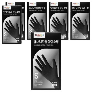 Tamsaa NBR橡膠手套, 黑色, S, 6盒