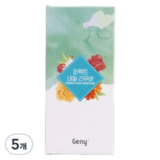 JENNY 拋棄式卸甲棉 50入, 15g, 5個