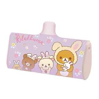 Rilakkuma 拉拉熊 PD快充 直插式口袋隨身行動電源 Type-C, PRL-115, 兔兔家族 紫色
