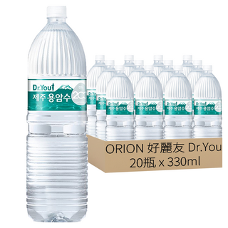 ORION 好麗友 Dr.You 濟州熔岩水, 330ml, 20瓶