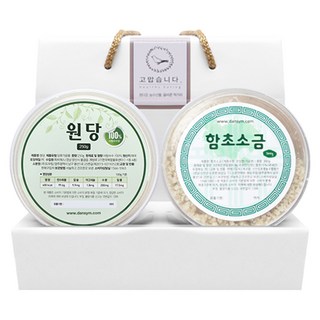 調味料2入禮盒組, 1套