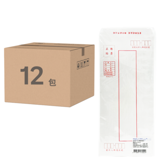 南冠 標準信封 9入, 中式信封 符合郵局規範 自用商用皆宜, 白色, 12包