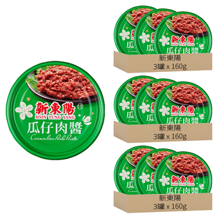 新東陽 瓜仔肉醬 添加香脆瓜仔肉 肉質Q軟、香而不膩 古法慢火燉滷製成 無防腐劑味精, 160g, 9罐