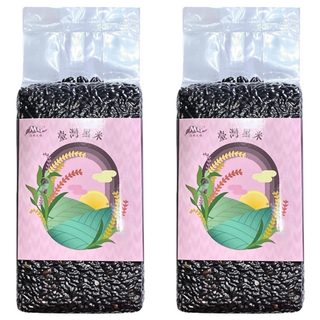 茂格生機 黑秈糙米, 600g, 2包