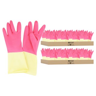 賜您好 家庭用乳膠手套 天然乳膠 台灣製造 雙色 止滑 柔軟耐用 彈性佳, L, 桃紅色 + 乳白色, 24雙