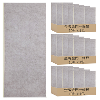 金牌金門一條根 金門 條根超大加長尺寸精油貼布 35 x 15cm, 10片, 3包