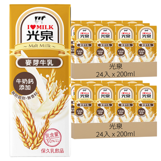 光泉 麥芽牛乳, 牛奶鈣添加，乳含量50%以上, 200ml, 48入