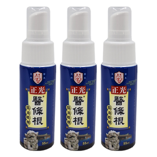 正光 醫條根 精油噴劑 55ml, 3瓶, 1入