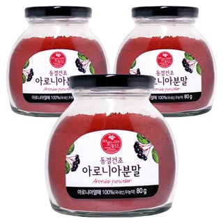 Aronia農產 冷凍乾燥野櫻莓粉, 80g, 3個