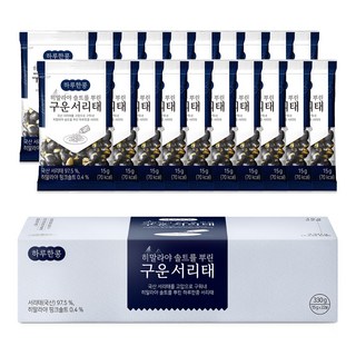 Dubosikpum 每日一豆 撒上喜馬拉雅粉紅鹽的烤黑豆, 330g, 1個