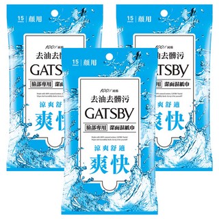 GATSBy 涼感濕紙巾 涼爽型, 15張, 3包