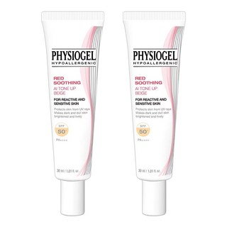 PHYSIOGEL 潔美淨 層脂質AI輕透潤色防曬霜 SPF50+ PA++++ 30ml, 2條