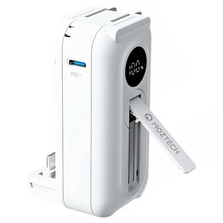 MOZTECH 太空艙 行動電源 Lightning, 太空艙行動電源 Lightning版, 冰河白