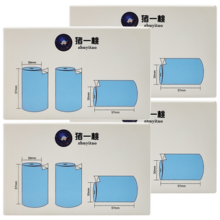 peripage 愛立熊 豬一桃紙廠 打印機白色貼紙 3捲, 4盒