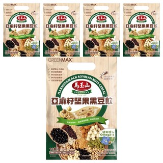 馬玉山 亞麻籽堅果黑豆飲 高纖 含植物性Omega-3 台灣製造, 336g, 5袋