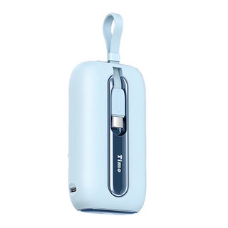 Timo 五彩石數顯行動電源 Lightning+Type-C雙線 10000系列, TM-PB001, 天空藍
