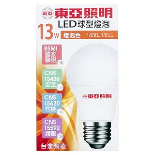 TOA 東亞照明 全電壓LED球泡燈 台灣製 13W E27 3000K, 暖白光, 1個