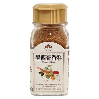 新光洋菜 墨西哥香料,28g,1瓶