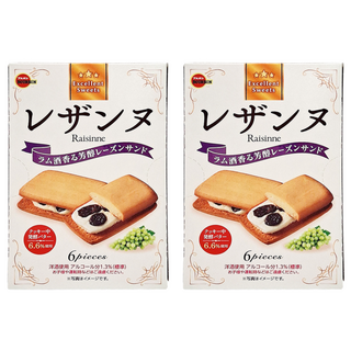BOURBON 北日本 葡萄乾夾心派, 125.4g, 2盒