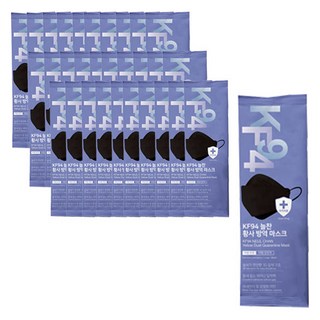 HANSWELL 防霾立體口罩 KF94 L號, 1片, 100包, 黑色