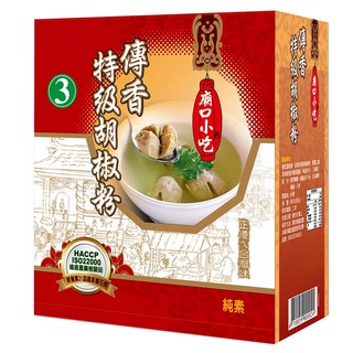 小磨坊 廟口小吃 傳香特級胡椒粉, 600g, 1盒