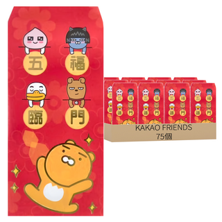 KAKAO FRIENDS KAKAO紅包袋 5個 15組, 75個