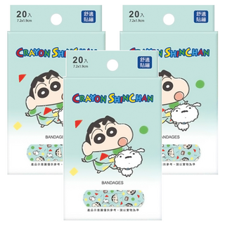 ONEDER 旺達棉品 醫療用黏性膠帶及黏性繃帶 未滅菌, 20片, 3盒