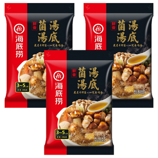 海底撈 鮮香菌湯鍋底 嚴選牛肝菌 3~5人份, 150g, 3包