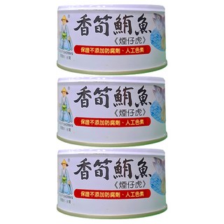 同榮 香筍鮪魚, 煙仔虎, 方便即食, 170g, 3罐