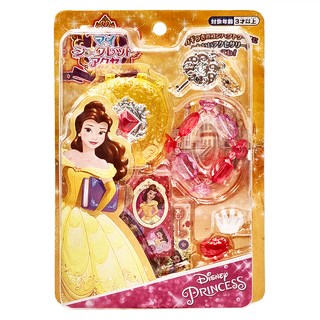 Disney Princesses 迪士尼公主 貝兒香水寶盒飾品組 3歲以上, 多色, 1組