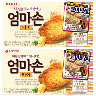 LOTTE 樂天 千層派 127g 384層, 2盒