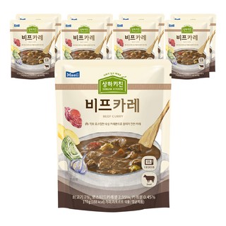 상하키친 비프카레, 170g, 9개입