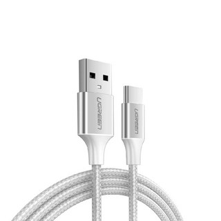 UGREEN 綠聯 USB Type-C充電線 Aluminum BRAID版, 0.25m, 銀色, 1條