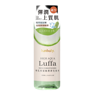 hanboly 絲瓜玻尿酸潤澤化妝水，含天然植物萃取精華，溫和不刺激，250ml, 1瓶