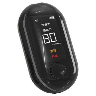 ANTIAN 便攜吹氣式酒精測試儀 高精度酒駕測試器 查酒駕呼氣機 交通測酒器 黑色, 1個